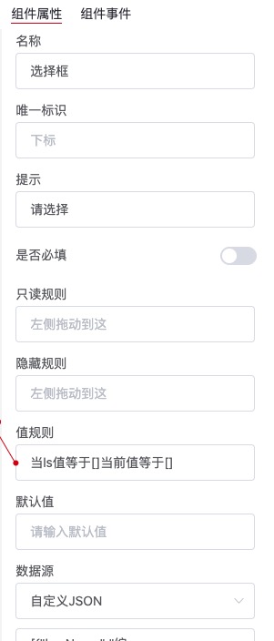 预览区